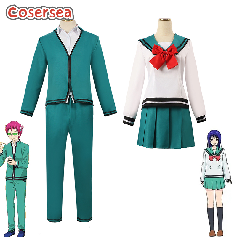 Life Jacket - Cosersea Saiki Kusuo Teruhashi Kokomi Costume