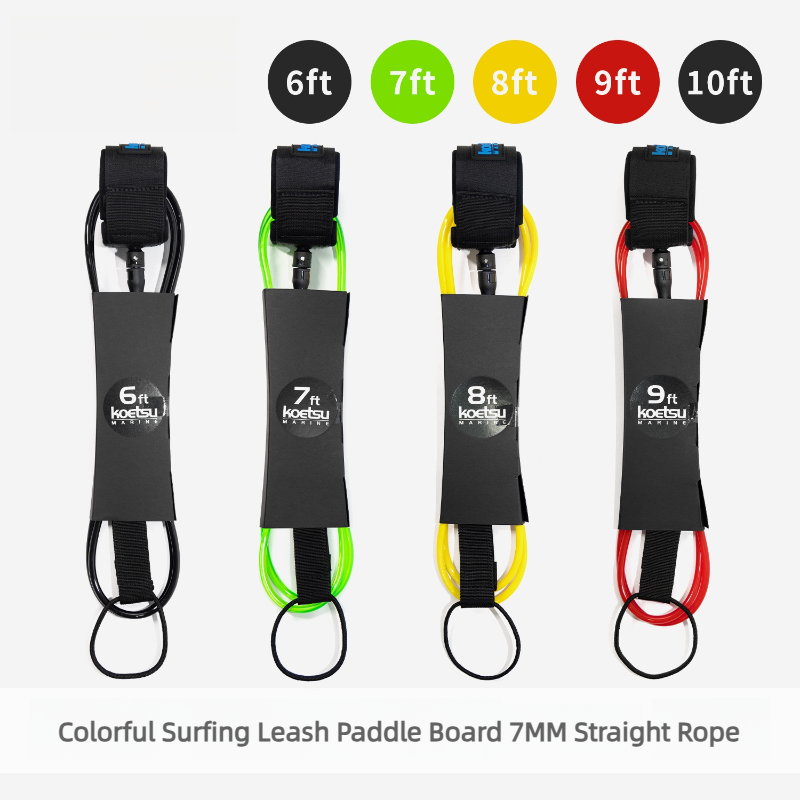 Surfboard Leash - Corda colorata per surf, 7 mm,