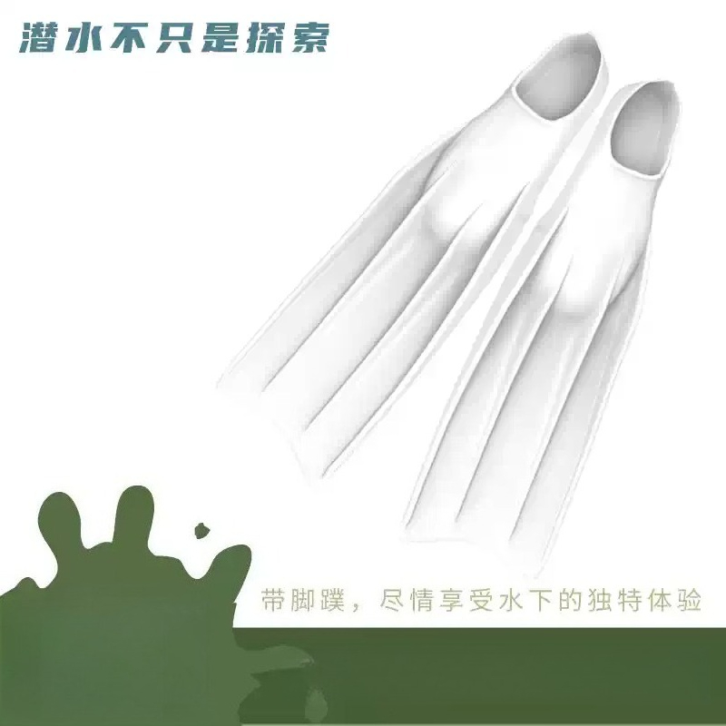 Swim Fins - Pinna Lunga in Silicone per Immersione
