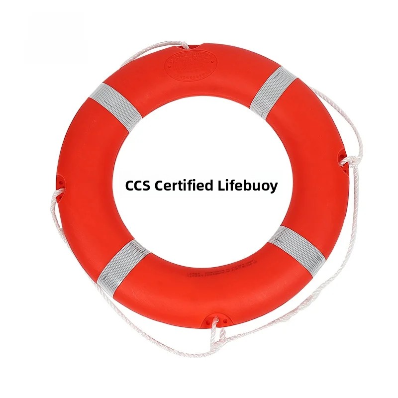 Life Jacket - Anello di salvataggio in plastica con