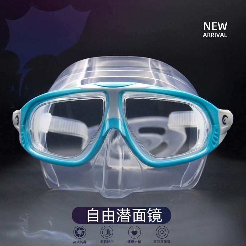 Maschera Professionale per Apn - Diving Mask recensione e prezzo