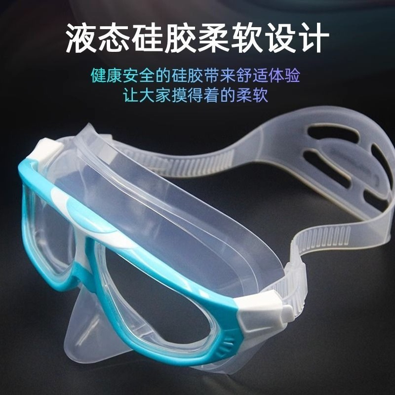 Maschera Professionale per Apn - Diving Mask recensione e prezzo